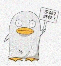 观众 银河邮差迷 头像