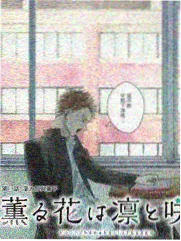 星空传媒综艺节目在线观看 熬夜聊天室 海报